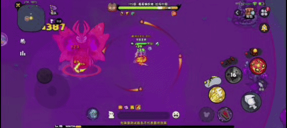 蛛网导弹技能示意图