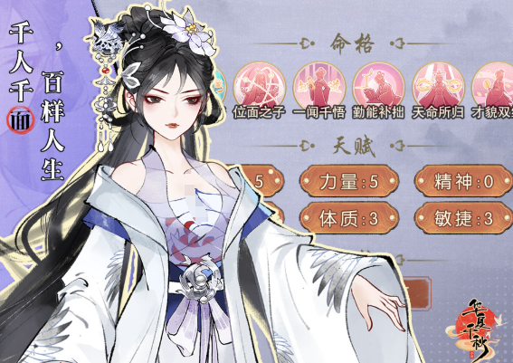 礼物获取方式