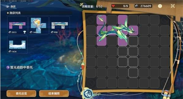 鸣潮水手的遗藏如何完成?完成攻略