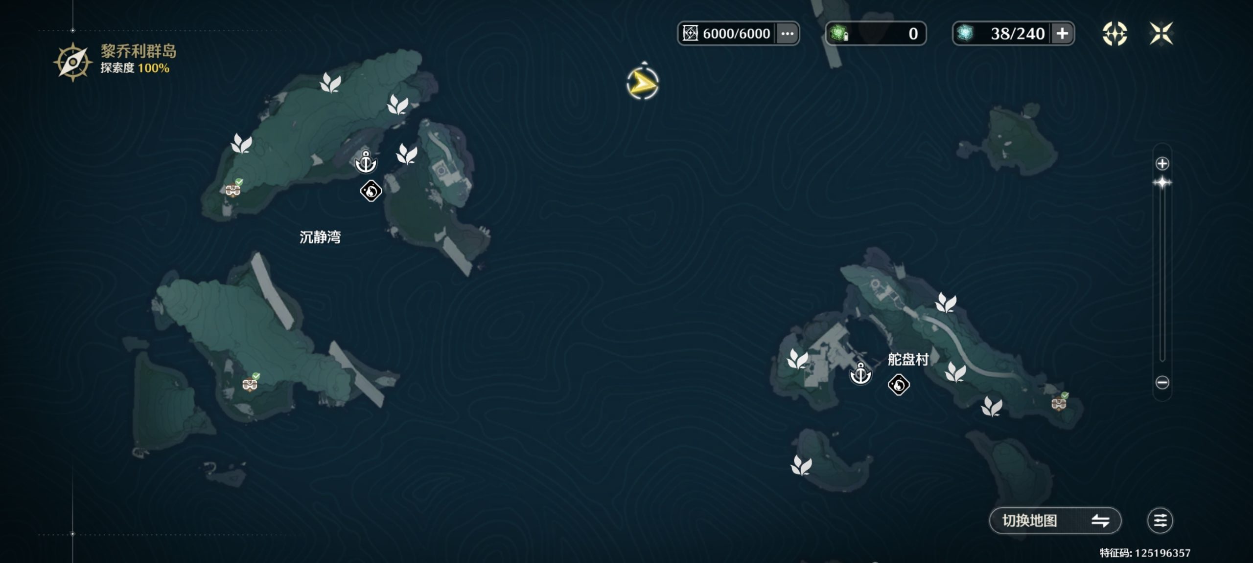 鸣潮铛铛蟹采集指南:3分钟搞定所有点位-景澄手游网