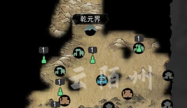 天道之气获取示意图