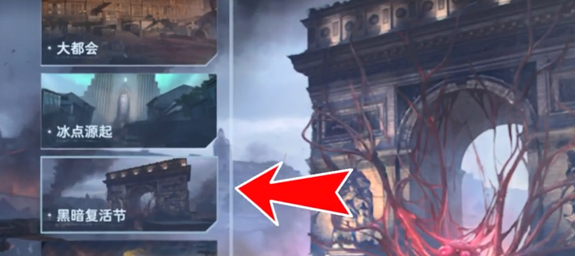 黑暗复活节兔女郎