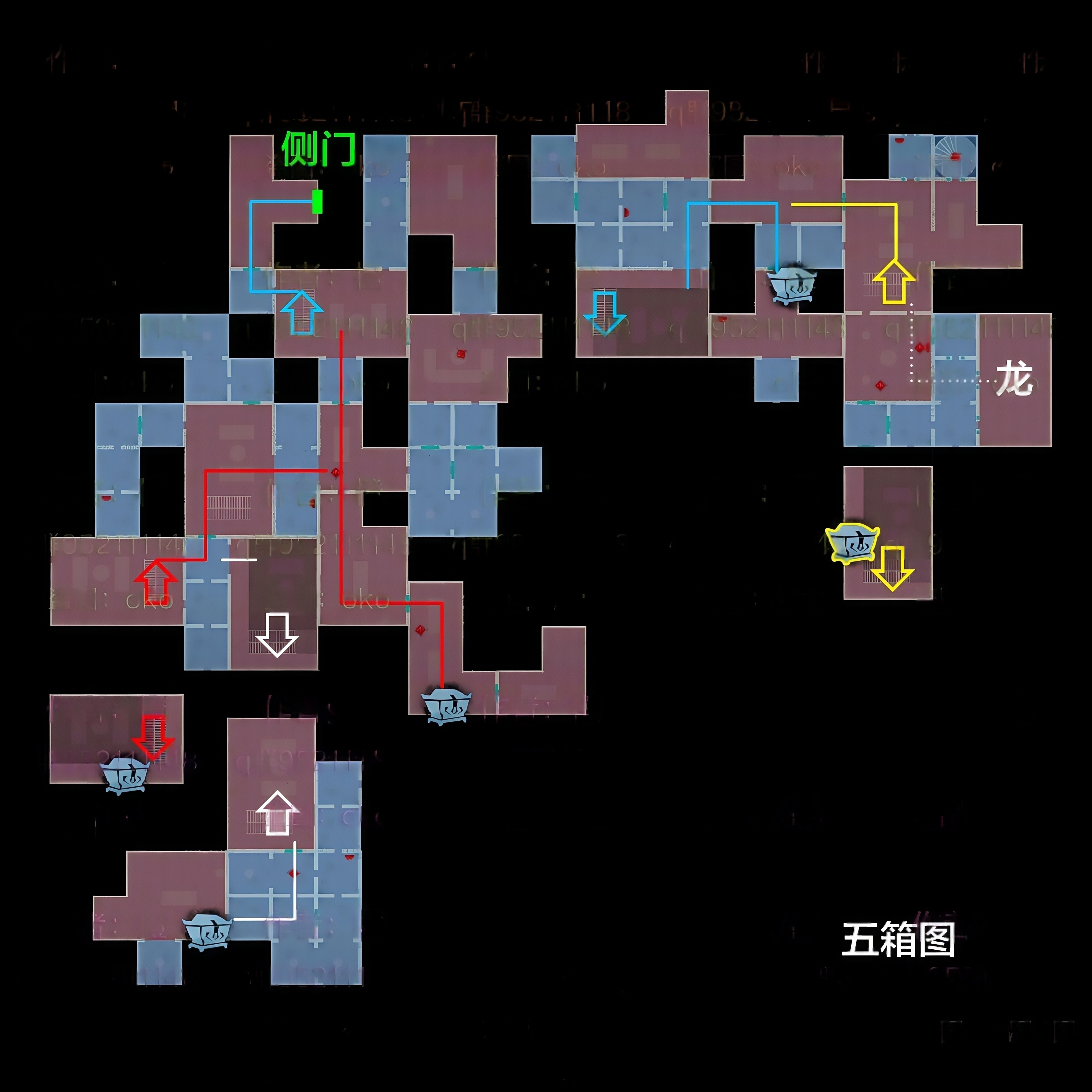 6. 右 下路(1白)
