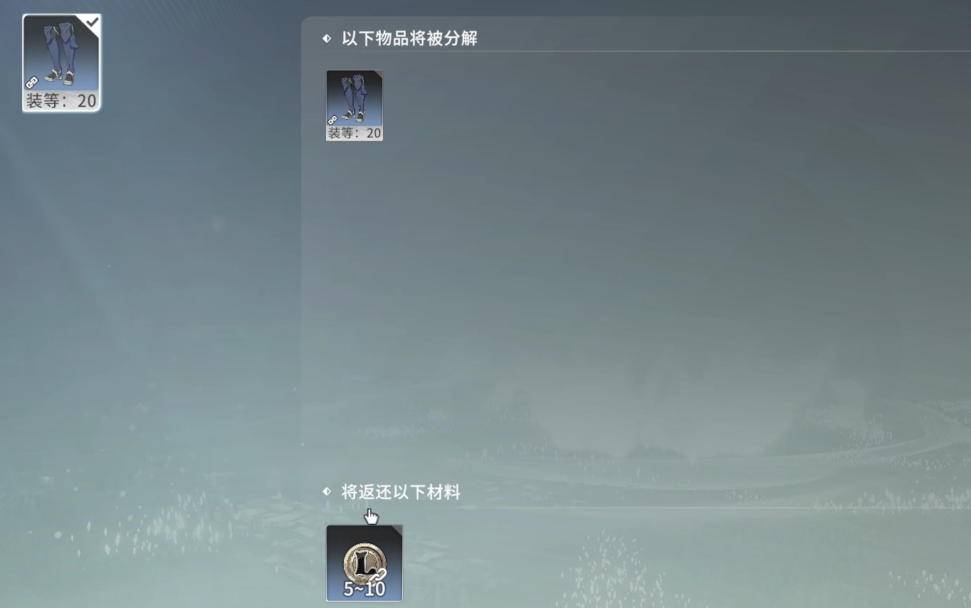 筛选机制示意图