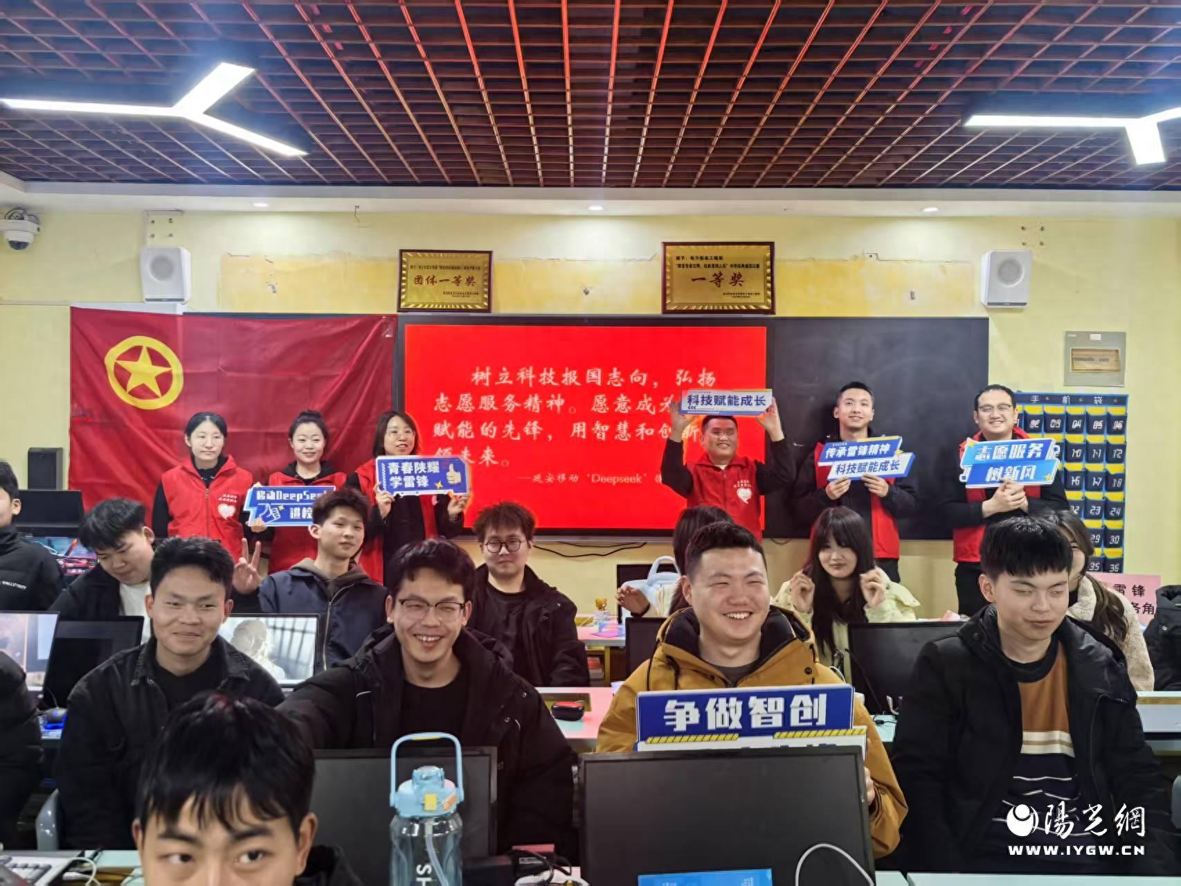 陕西移动延安分公司公益发力,助学科技社区服务样样行-赫兹号卡网-赫兹通讯