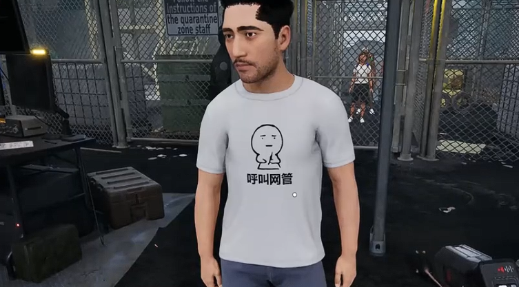 呼叫网管NPC外观