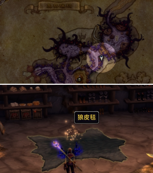 魔兽世界11.1.5虚痕狼母坐骑获取攻略