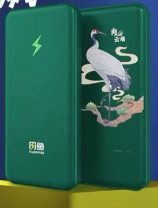 充电宝随身WiFi一体机测评:五款热销机型大比拼!