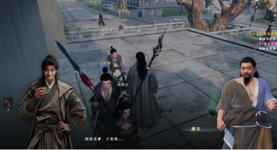 包香诱人事件示意图