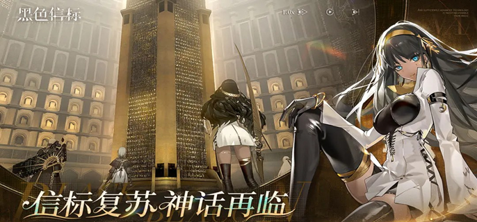 铂鸢技能界面示意图