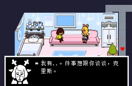 对话选择示意图