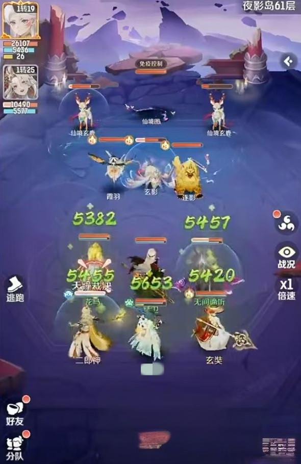 小阎王角色立绘