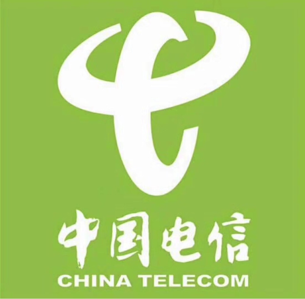 中国电信手机号无限流量,三大运营商终止无限流量套餐
