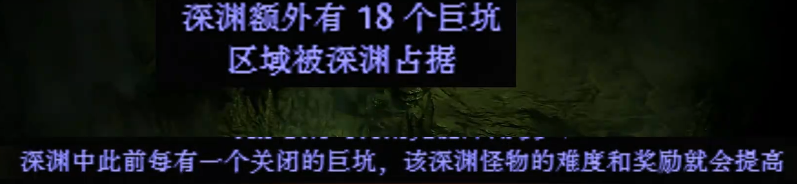 选择多坑洞区域