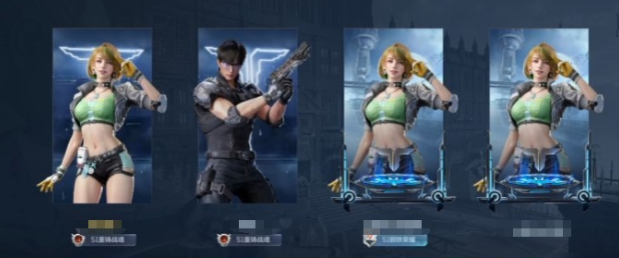 施助方奖励界面