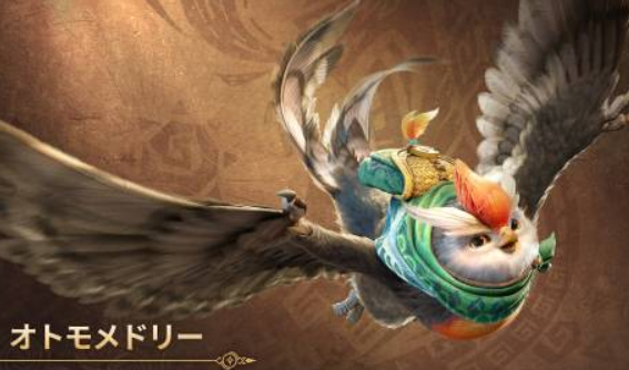 随从系统战斗界面