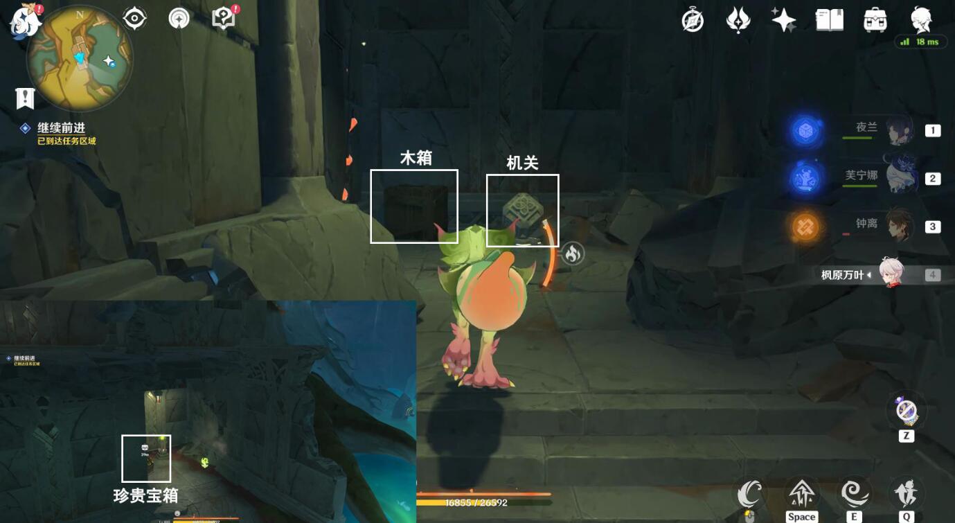最终熔岩跳跃