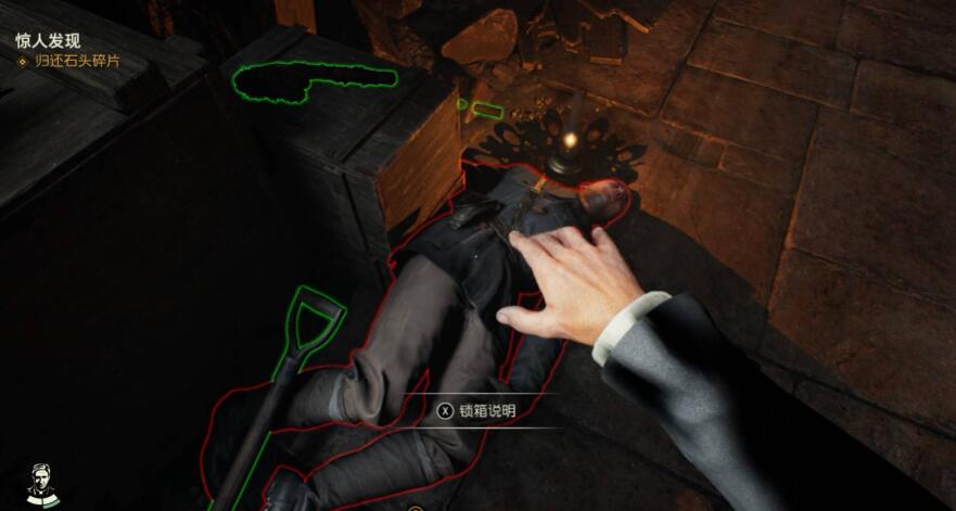 密码箱 (881×471)