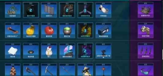 幻兽帕鲁贝菈露洁召唤祭坛