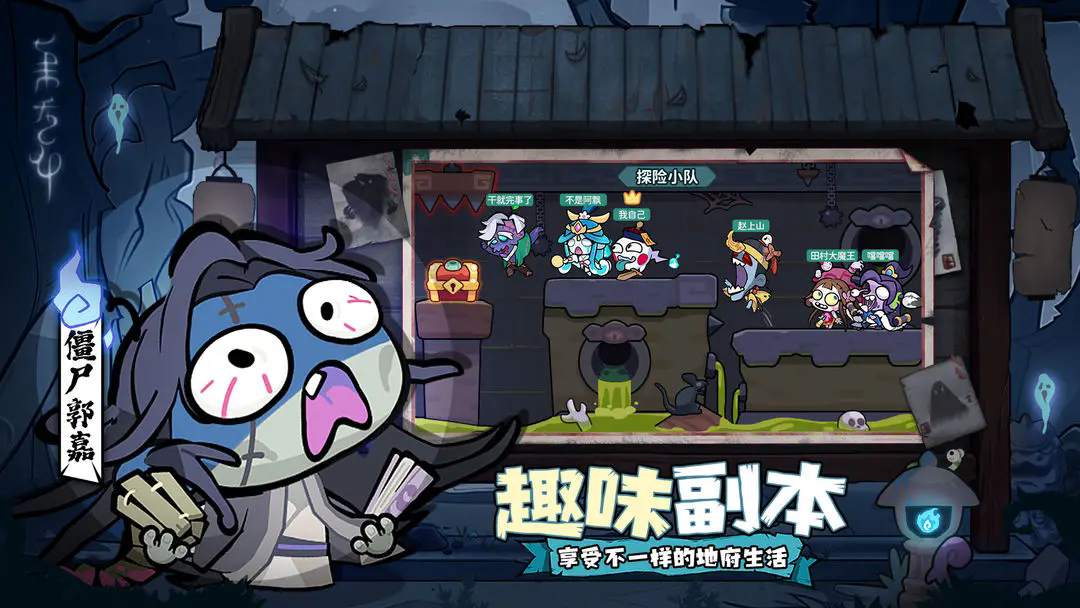 金色神兽技能示意图