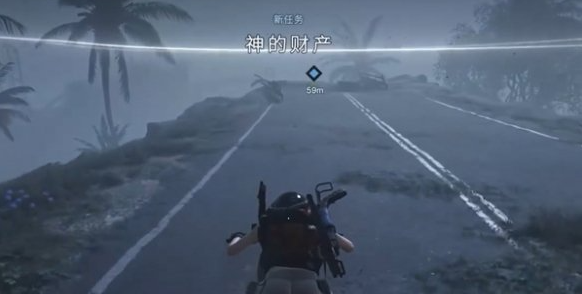 朝圣者对话界面