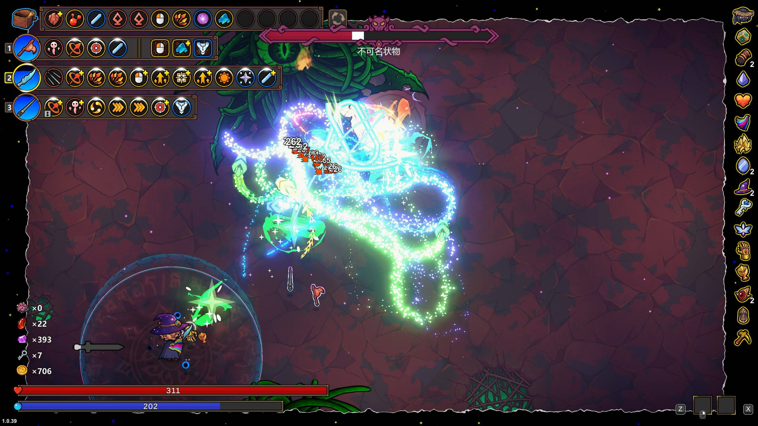 魔法工艺飞剑流派：魔力上限=飞剑数量，无脑输出-景澄手游网