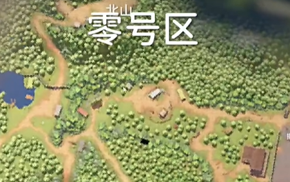 逃离鸭科夫货物清单获取路线-景澄手游网