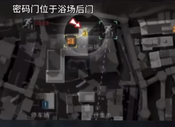 大浴场入口路线图