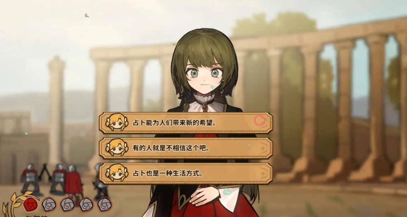 结局触发条件