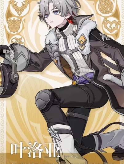 原神:叶洛亚配队30秒搞定,月结晶体系直接起飞-景澄手游网