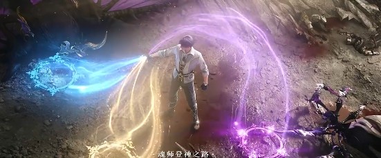 阵容示意图