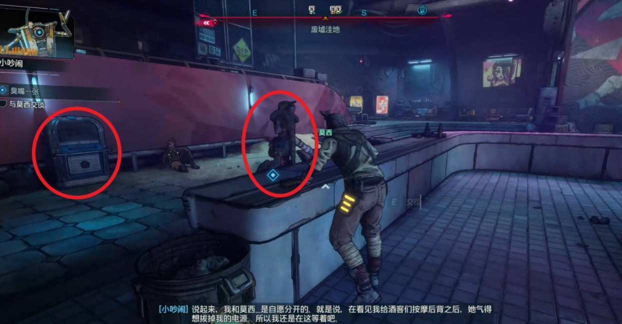 选择核心处理方式