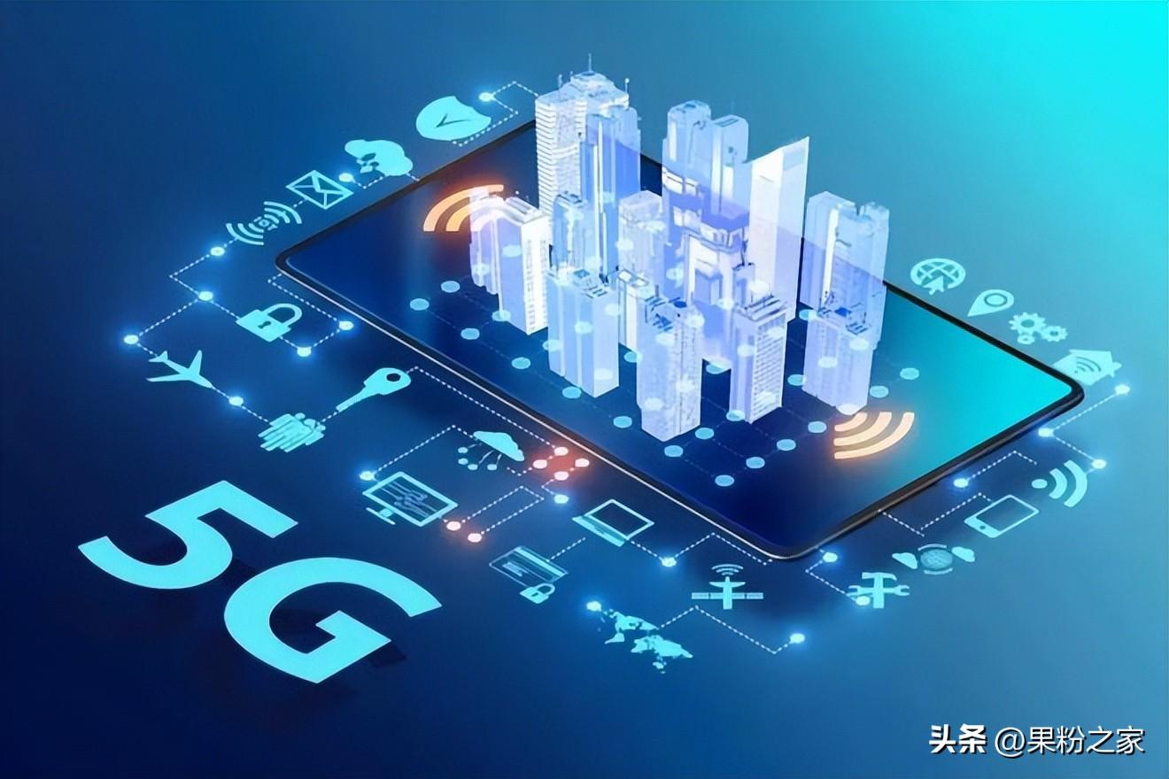 无法关闭5G网络?了解解决方法,轻松应对5G网络连接问题-赫兹号卡网-赫兹通讯