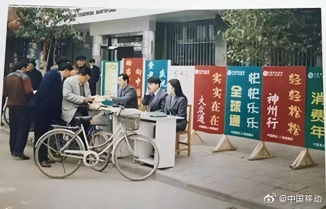 20元封顶卡,从诞生到焕新升级的全面回顾
