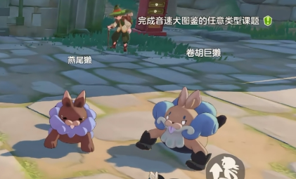 洛克王国手游卷胡巨獭强度如何？详细介绍-景澄手游网