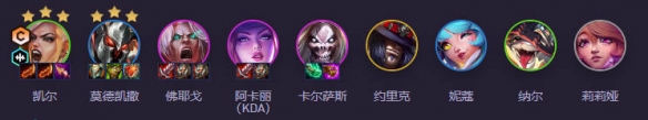 S10五杀天使阵容搭配全攻略：高爆发摇滚羁绊体系-景澄手游网