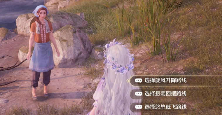 拍摄界面 758×394