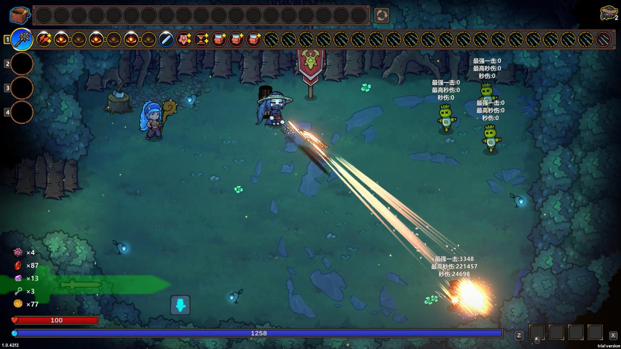 狴犴套装核心配置:无名法杖+狴犴飞剑