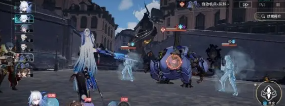 镜流战技操作界面