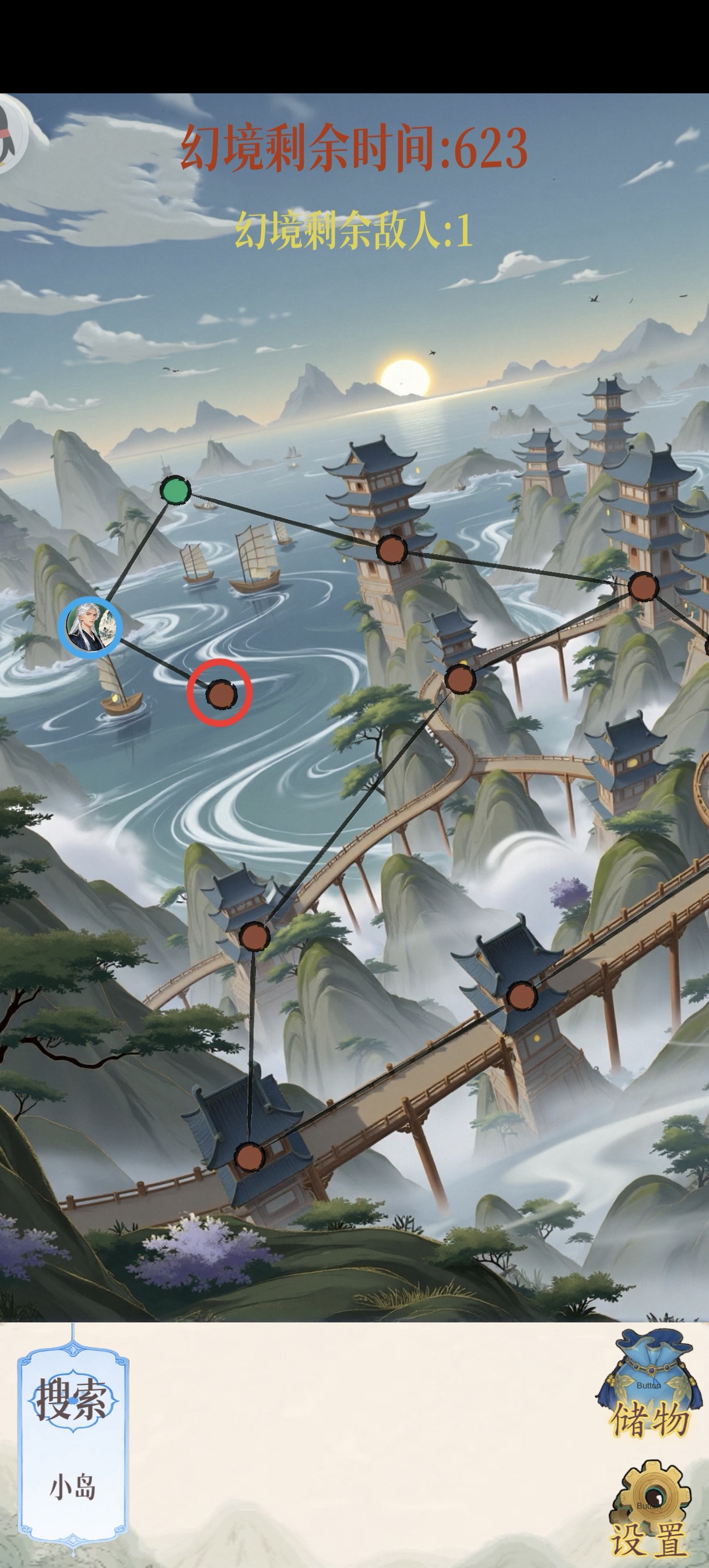 幻境修仙海角城隐藏点位完整攻略