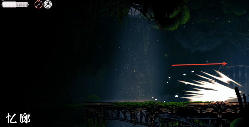 Move Right in Memory Lane