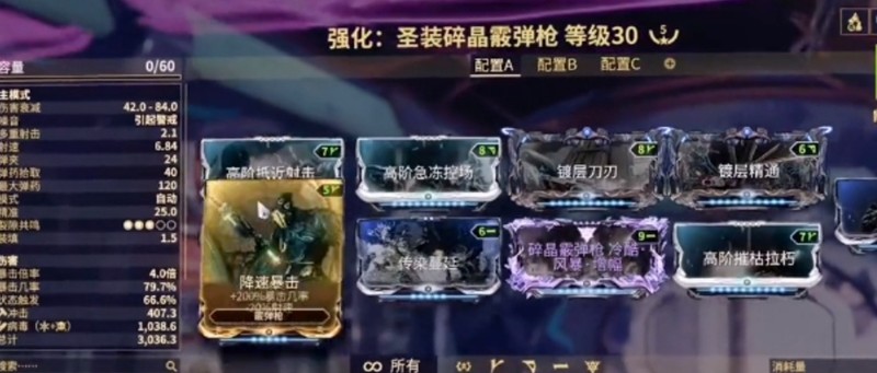 红框卡牌示意图
