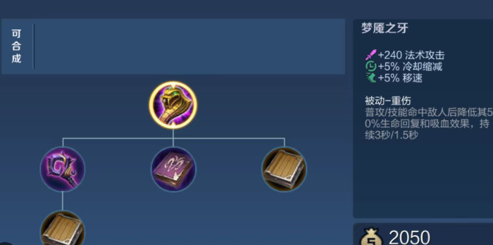 站位与叠层操作