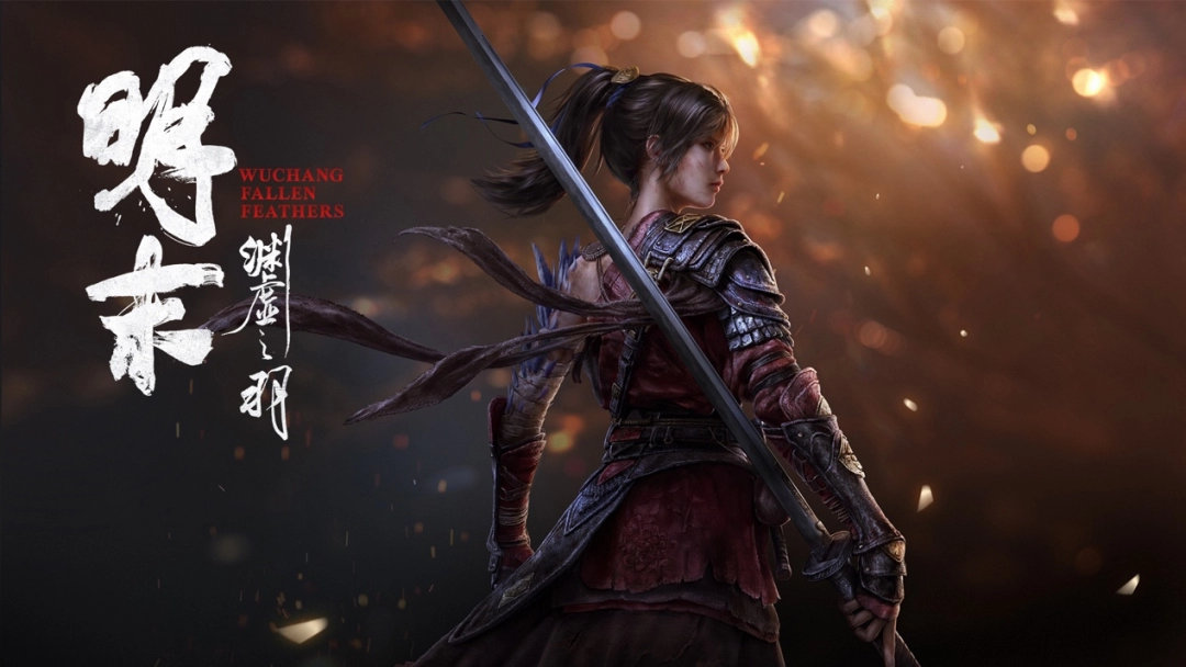 WeGame游戏市场趋势