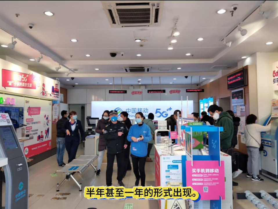 移动流量卡19元套餐介绍？移动流量卡办理-赫兹号卡网-赫兹通讯