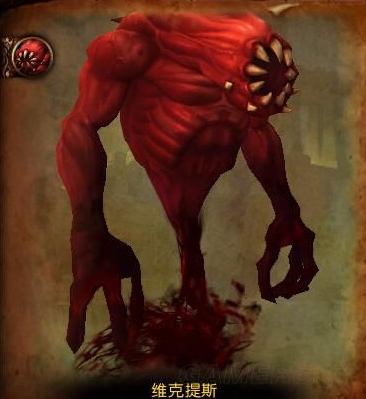 维克提斯战斗场景