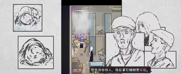 刷新机制示意图