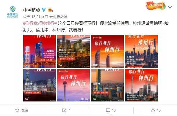 20元封顶卡,从诞生到焕新升级的全面回顾