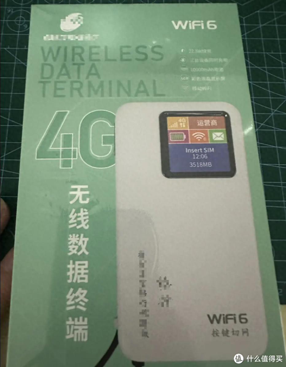 DIY随身WiFi,低成本解决流量问题-赫兹号卡网-赫兹通讯