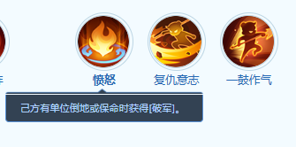 梦想世界:长风问剑录墨翎门派技能全解析